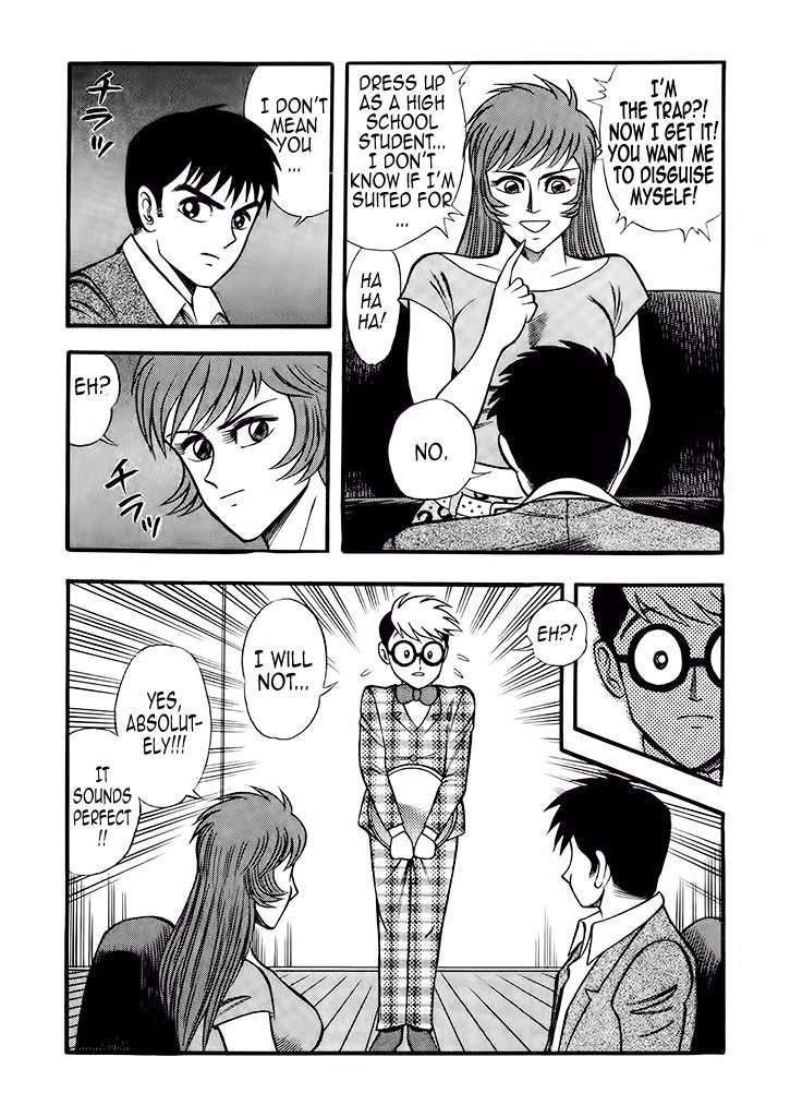 Cutie Honey: Tennyo Densetsu Chapter 5 page 13 - Chapter 5: Kyu-chan, the High School Student