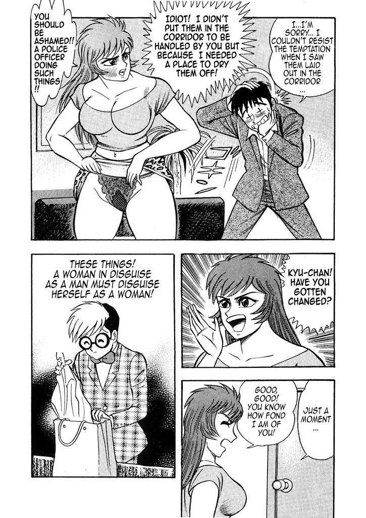 Cutie Honey: Tennyo Densetsu Chapter 5 page 18 - Chapter 5: Kyu-chan, the High School Student