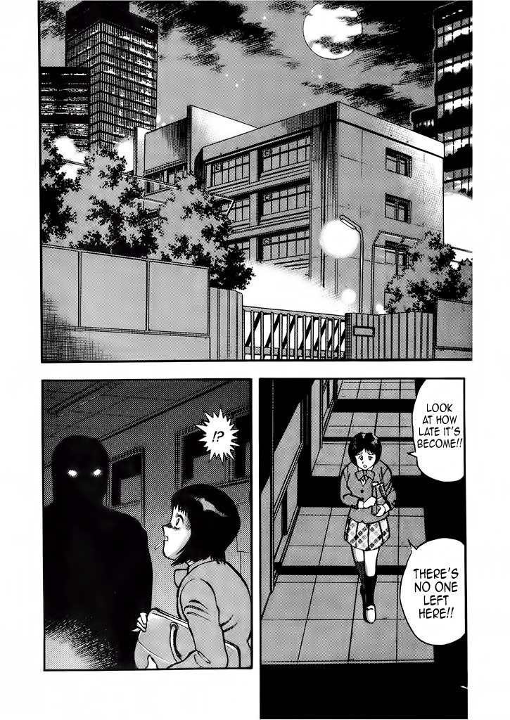 Cutie Honey: Tennyo Densetsu Chapter 5 page 2 - Chapter 5: Kyu-chan, the High School Student