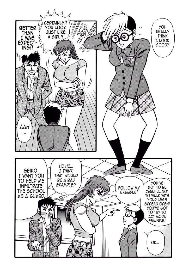Cutie Honey: Tennyo Densetsu Chapter 5 page 21 - Chapter 5: Kyu-chan, the High School Student