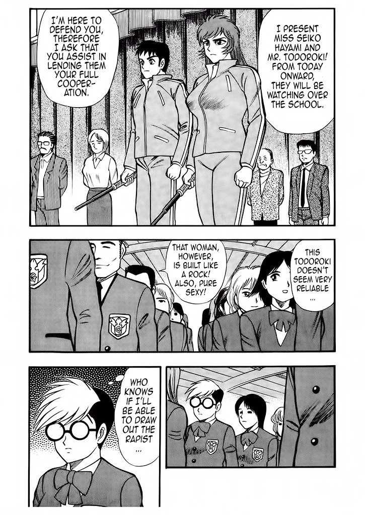 Cutie Honey: Tennyo Densetsu Chapter 5 page 23 - Chapter 5: Kyu-chan, the High School Student