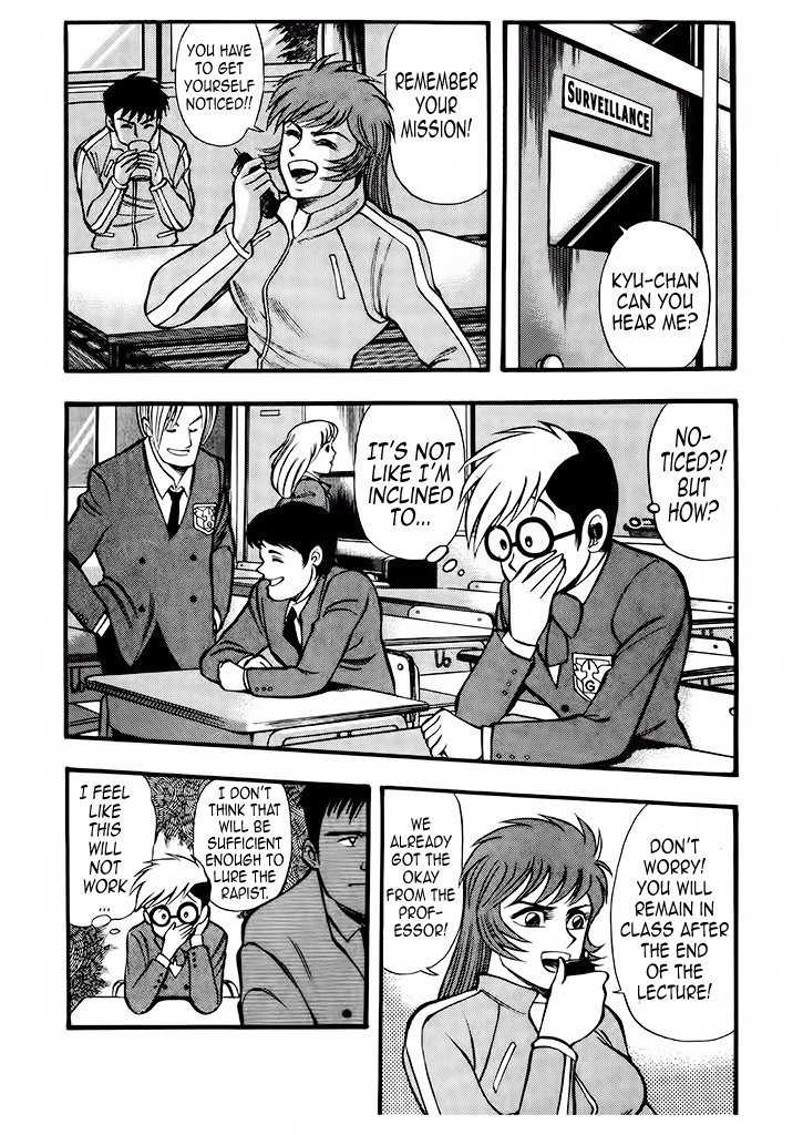Cutie Honey: Tennyo Densetsu Chapter 5 page 24 - Chapter 5: Kyu-chan, the High School Student