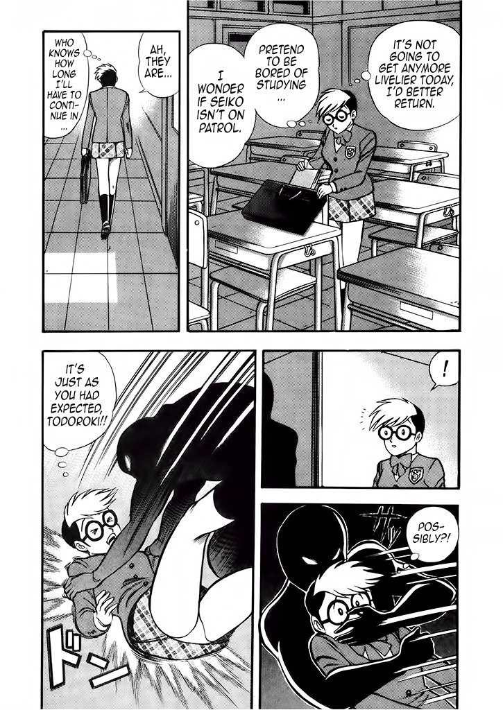 Cutie Honey: Tennyo Densetsu Chapter 5 page 26 - Chapter 5: Kyu-chan, the High School Student