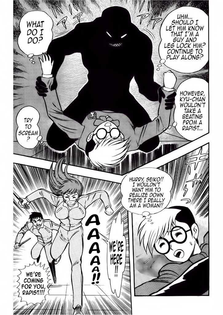 Cutie Honey: Tennyo Densetsu Chapter 5 page 27 - Chapter 5: Kyu-chan, the High School Student