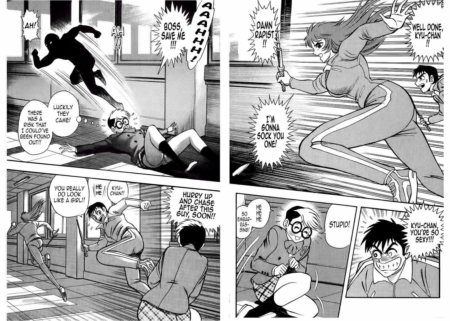 Cutie Honey: Tennyo Densetsu Chapter 5 page 28 - Chapter 5: Kyu-chan, the High School Student