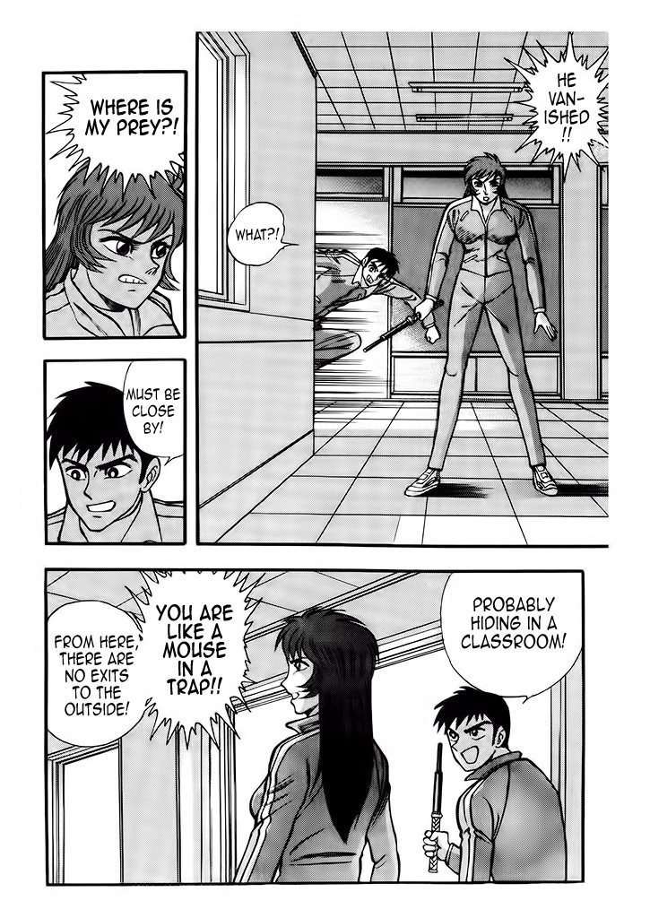 Cutie Honey: Tennyo Densetsu Chapter 5 page 29 - Chapter 5: Kyu-chan, the High School Student