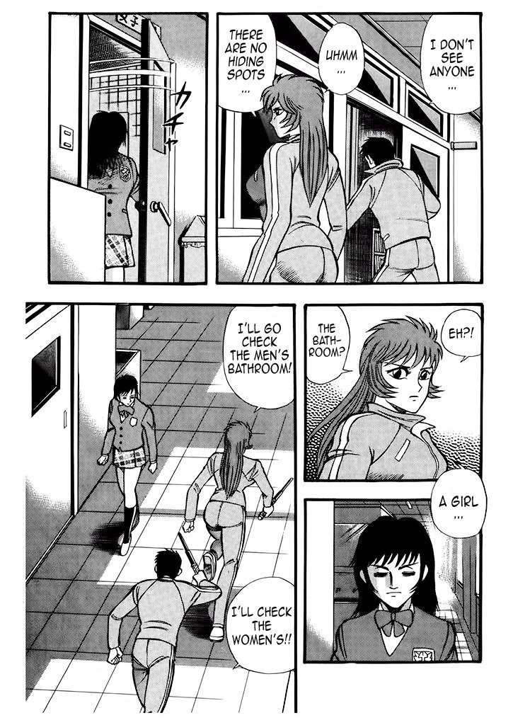 Cutie Honey: Tennyo Densetsu Chapter 5 page 30 - Chapter 5: Kyu-chan, the High School Student