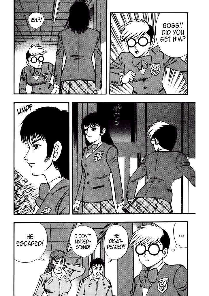 Cutie Honey: Tennyo Densetsu Chapter 5 page 31 - Chapter 5: Kyu-chan, the High School Student