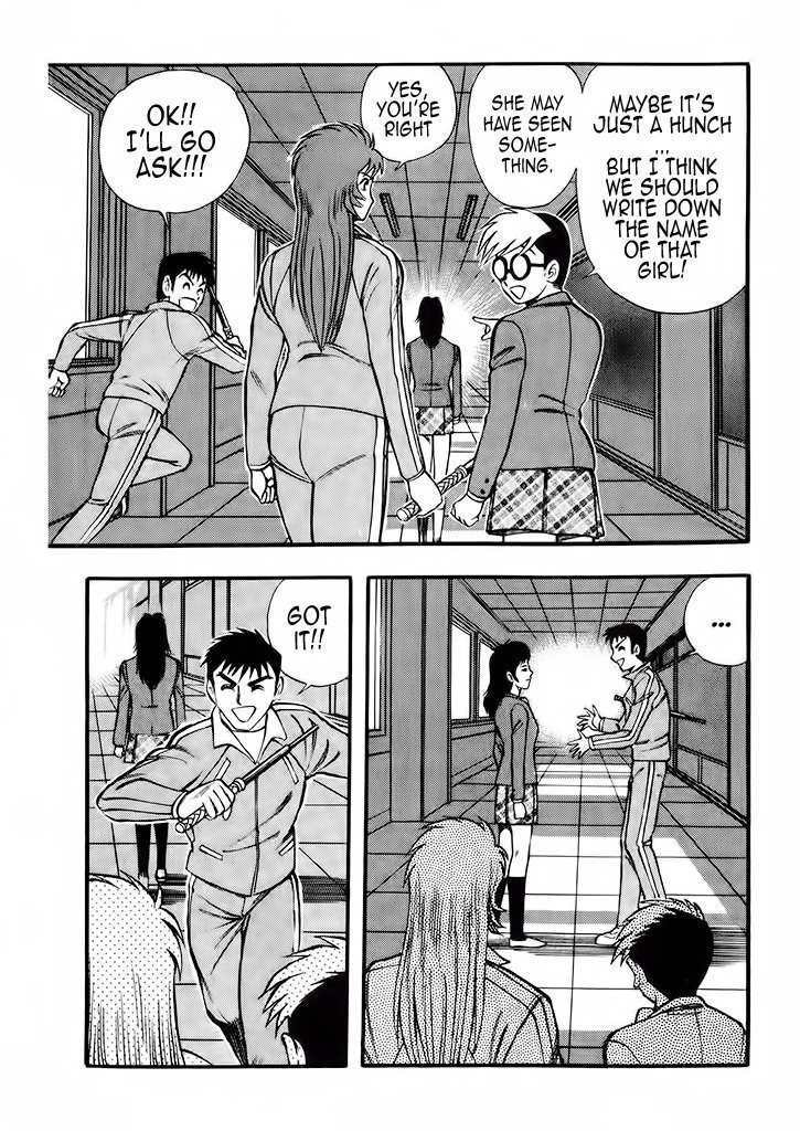 Cutie Honey: Tennyo Densetsu Chapter 5 page 32 - Chapter 5: Kyu-chan, the High School Student