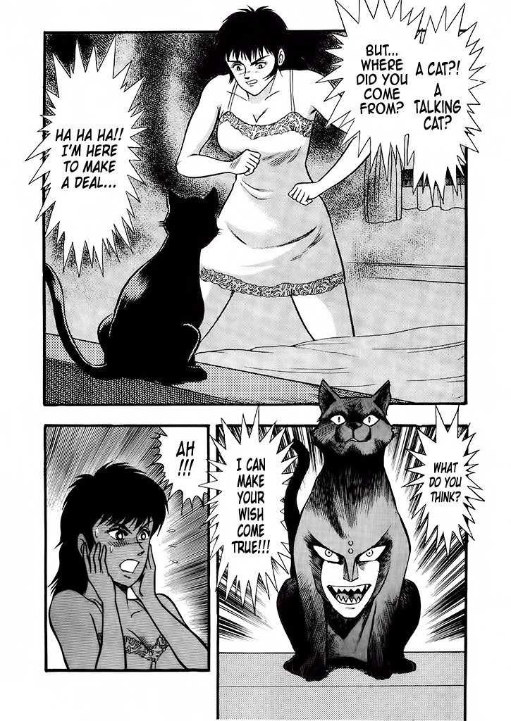 Cutie Honey: Tennyo Densetsu Chapter 5 page 37 - Chapter 5: Kyu-chan, the High School Student