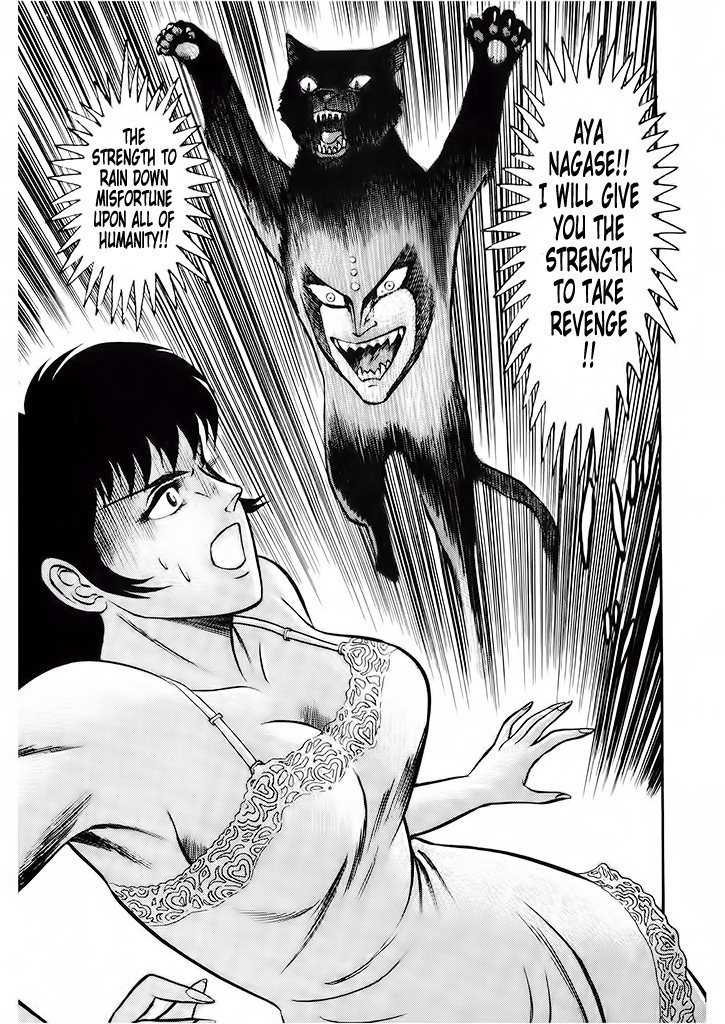 Cutie Honey: Tennyo Densetsu Chapter 5 page 38 - Chapter 5: Kyu-chan, the High School Student