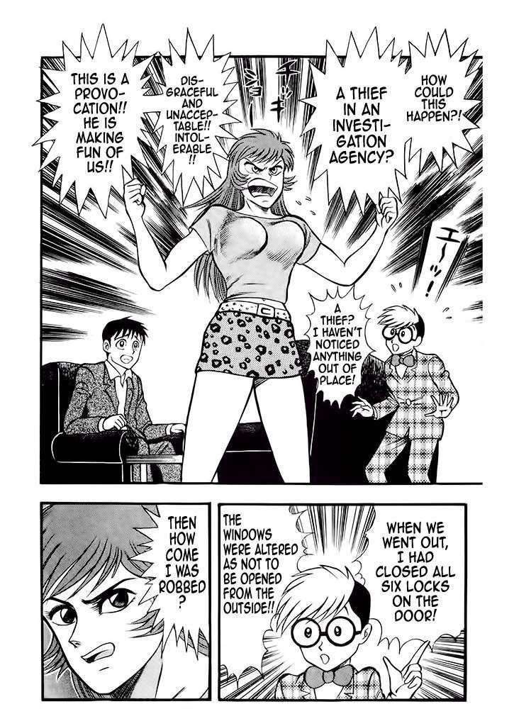 Cutie Honey: Tennyo Densetsu Chapter 5 page 4 - Chapter 5: Kyu-chan, the High School Student