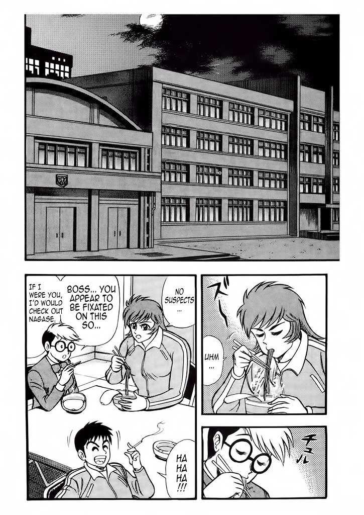 Cutie Honey: Tennyo Densetsu Chapter 5 page 43 - Chapter 5: Kyu-chan, the High School Student