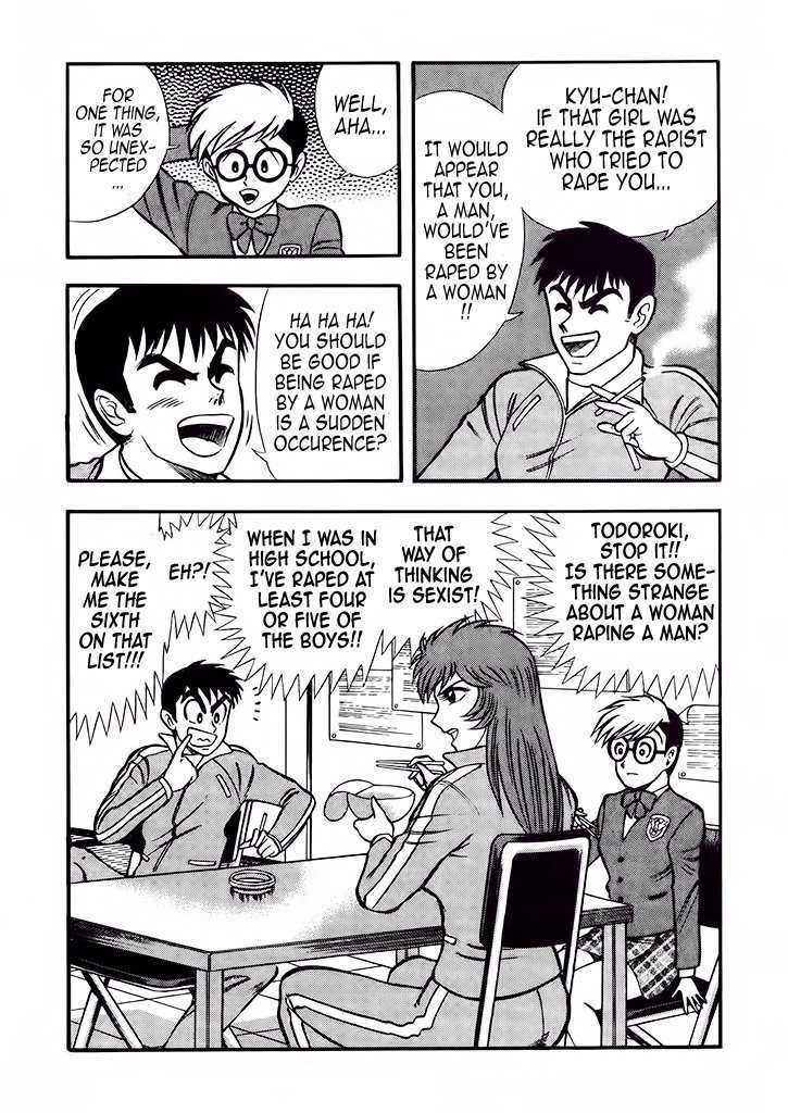 Cutie Honey: Tennyo Densetsu Chapter 5 page 44 - Chapter 5: Kyu-chan, the High School Student