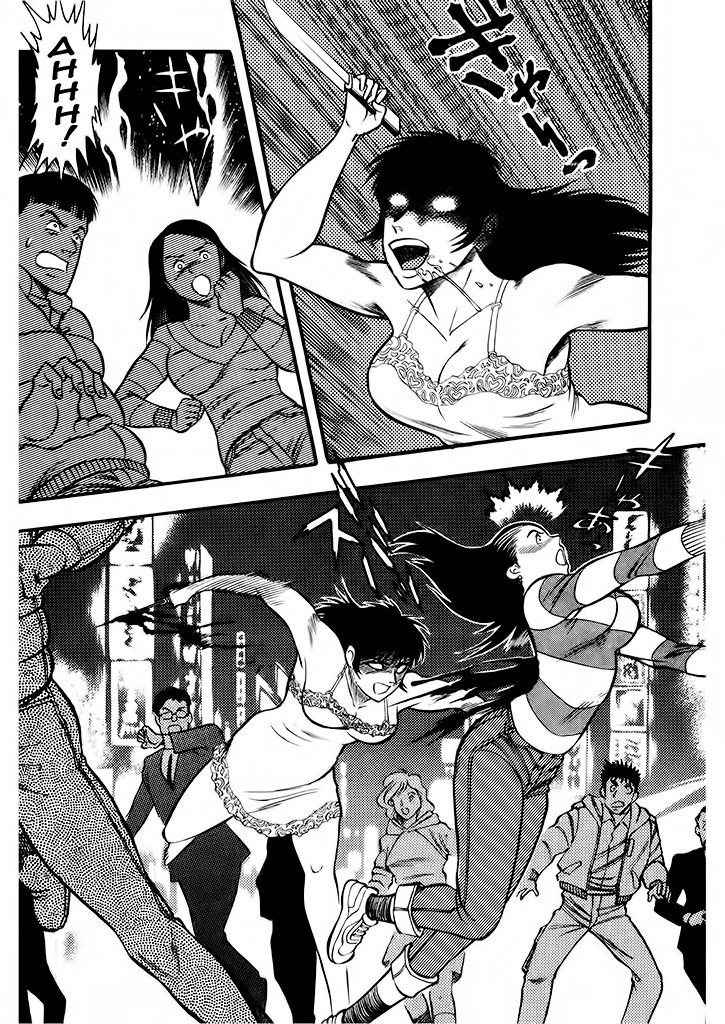 Cutie Honey: Tennyo Densetsu Chapter 5 page 48 - Chapter 5: Kyu-chan, the High School Student