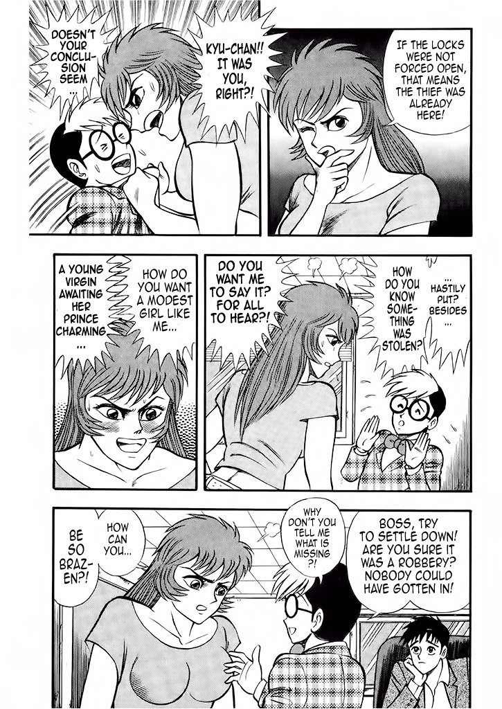 Cutie Honey: Tennyo Densetsu Chapter 5 page 5 - Chapter 5: Kyu-chan, the High School Student