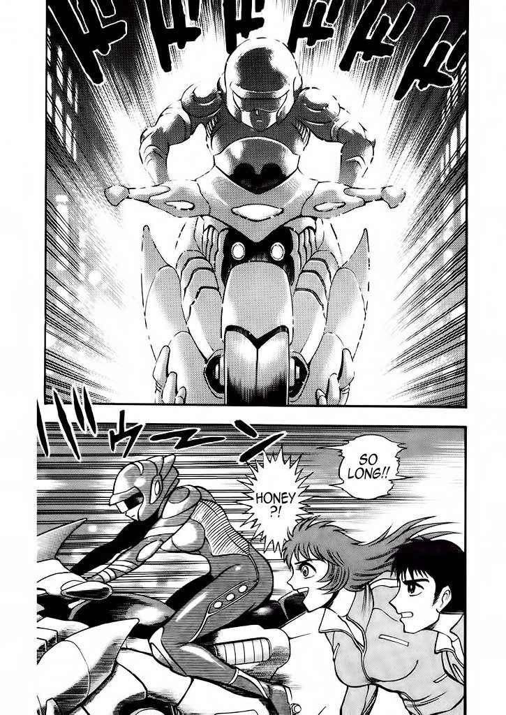 Cutie Honey: Tennyo Densetsu Chapter 5 page 50 - Chapter 5: Kyu-chan, the High School Student