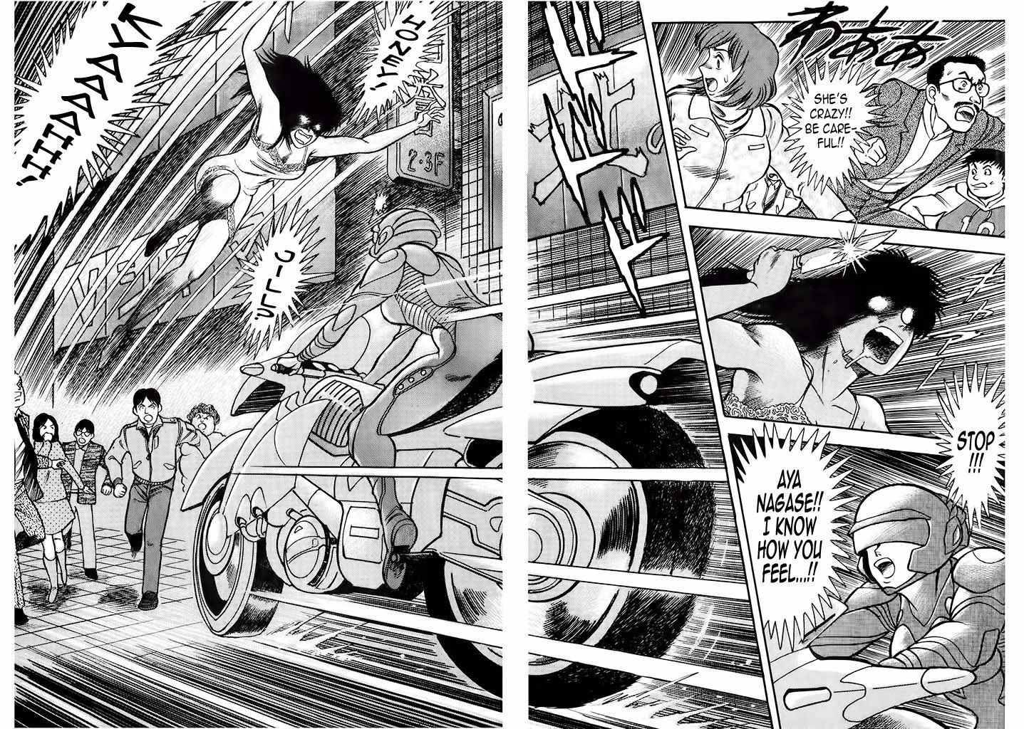 Cutie Honey: Tennyo Densetsu Chapter 5 page 51 - Chapter 5: Kyu-chan, the High School Student