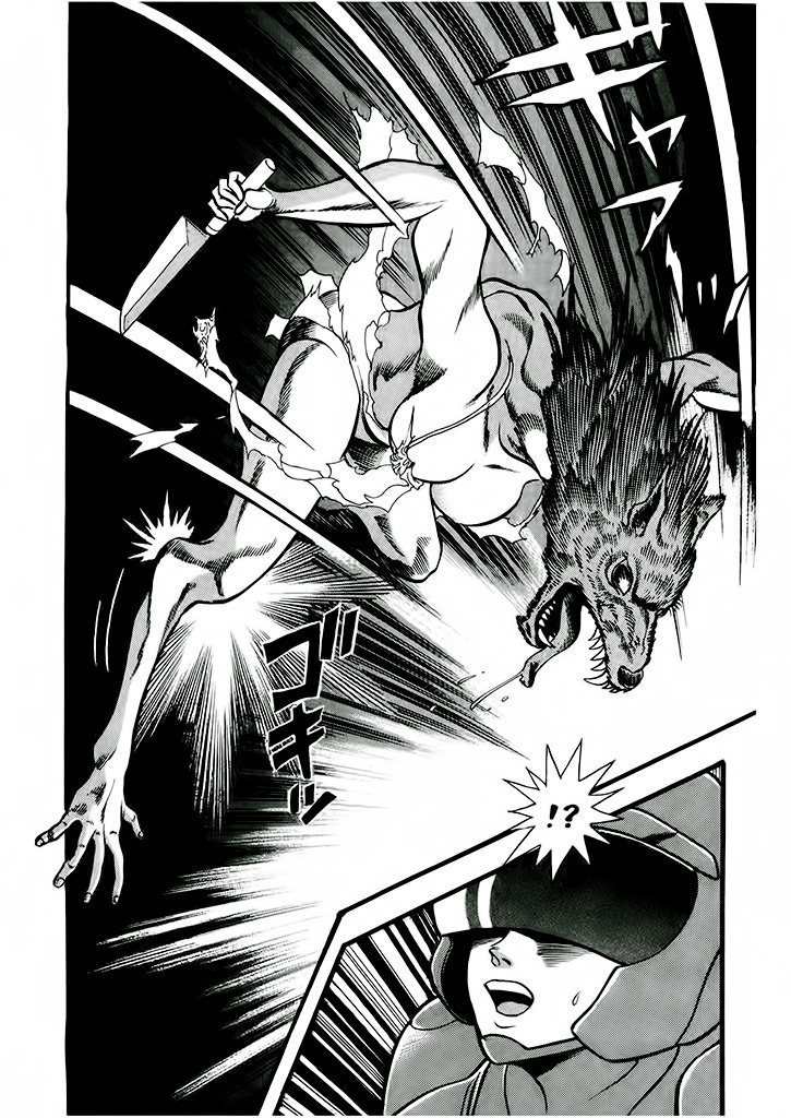 Cutie Honey: Tennyo Densetsu Chapter 5 page 52 - Chapter 5: Kyu-chan, the High School Student