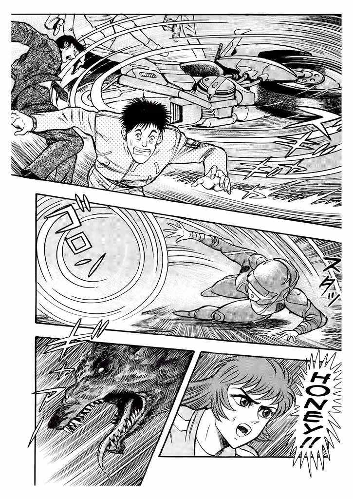 Cutie Honey: Tennyo Densetsu Chapter 5 page 54 - Chapter 5: Kyu-chan, the High School Student