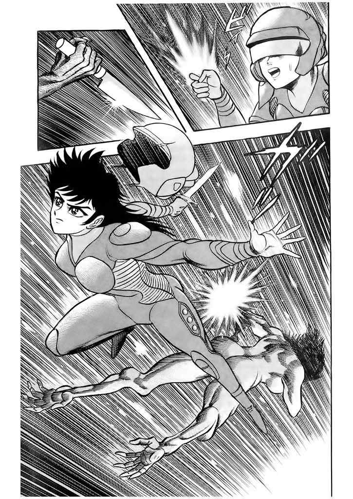 Cutie Honey: Tennyo Densetsu Chapter 5 page 55 - Chapter 5: Kyu-chan, the High School Student