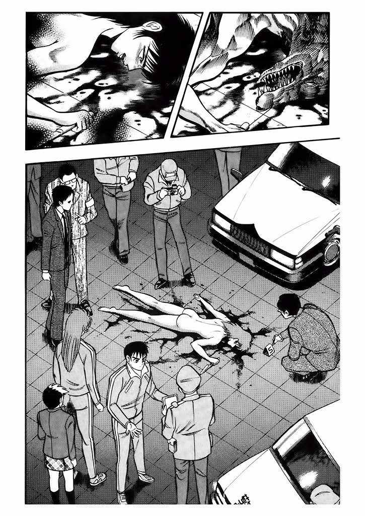 Cutie Honey: Tennyo Densetsu Chapter 5 page 56 - Chapter 5: Kyu-chan, the High School Student