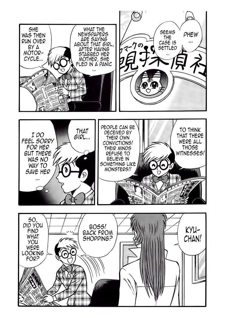 Cutie Honey: Tennyo Densetsu Chapter 5 page 57 - Chapter 5: Kyu-chan, the High School Student