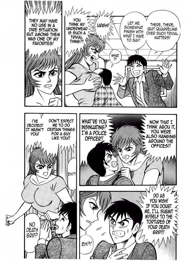 Cutie Honey: Tennyo Densetsu Chapter 5 page 8 - Chapter 5: Kyu-chan, the High School Student