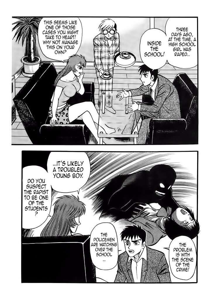 Cutie Honey: Tennyo Densetsu Chapter 5 page 9 - Chapter 5: Kyu-chan, the High School Student
