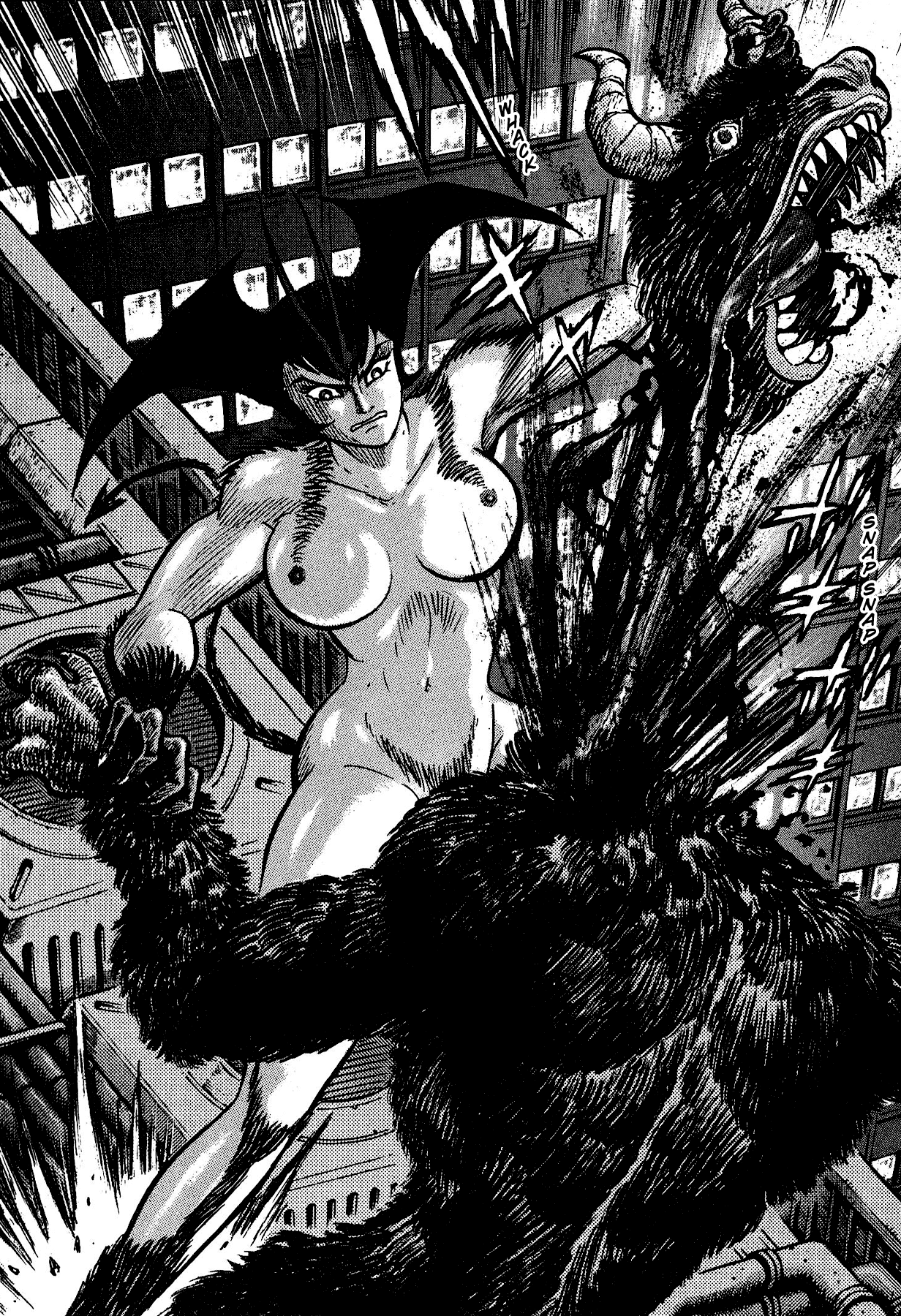 Cutie Honey vs. Devilman Lady Chapter 1 page 10 - Chapter 1