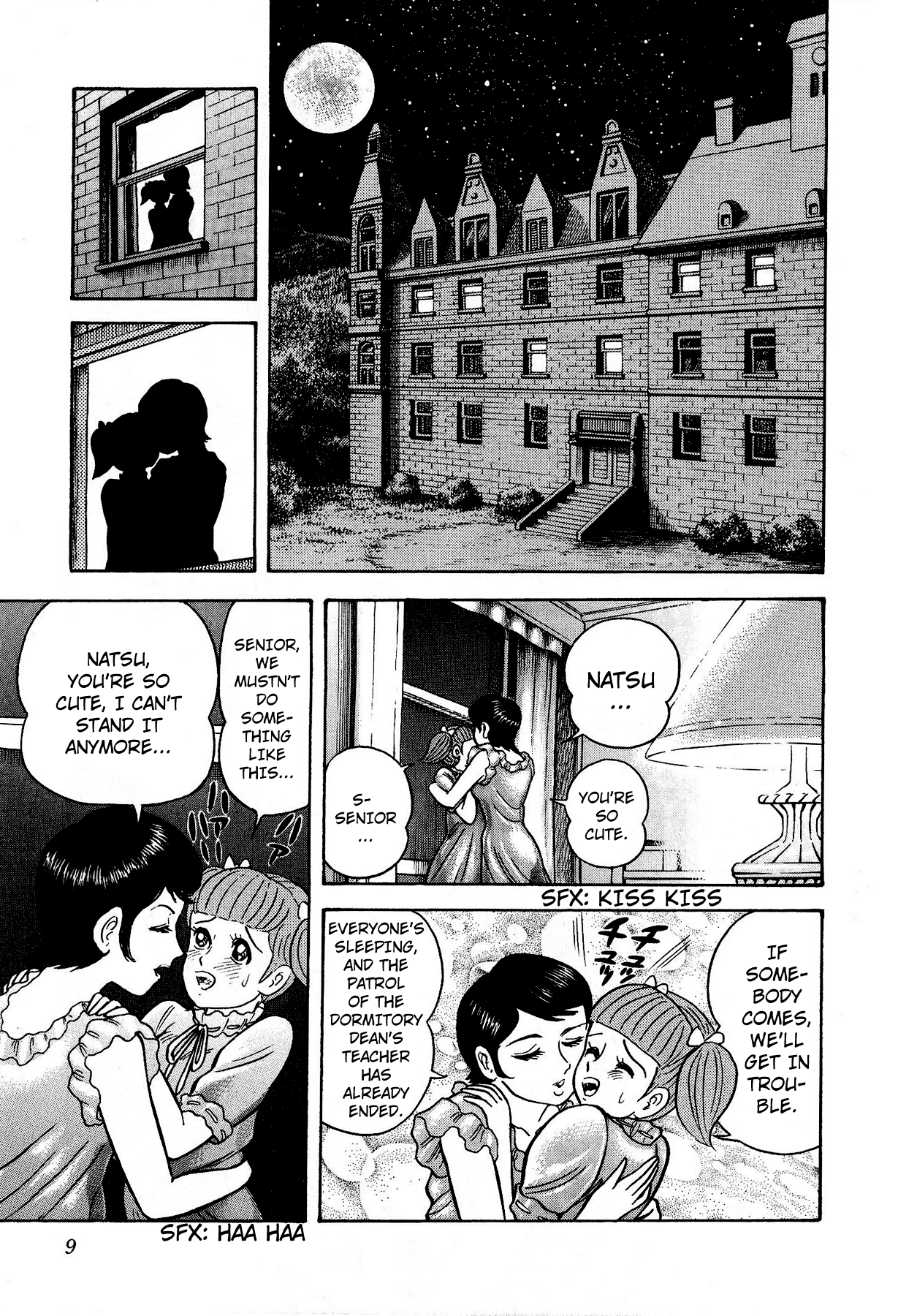 Cutie Honey vs. Devilman Lady Chapter 1 page 13 - Chapter 1