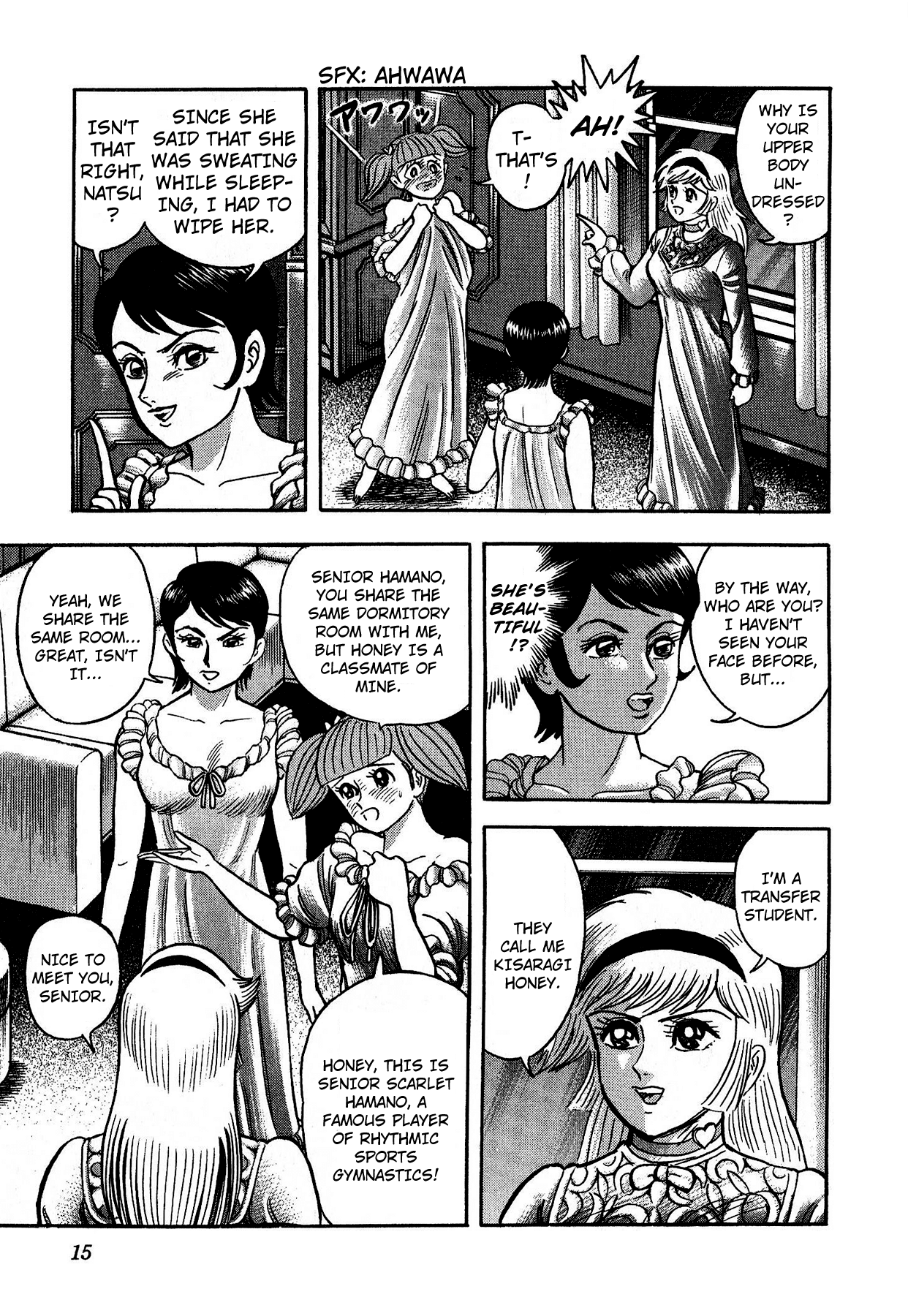 Cutie Honey vs. Devilman Lady Chapter 1 page 19 - Chapter 1