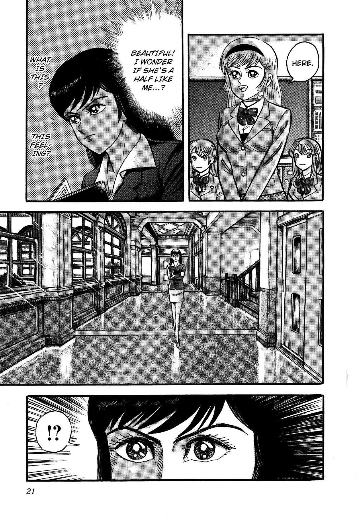 Cutie Honey vs. Devilman Lady Chapter 1 page 25 - Chapter 1