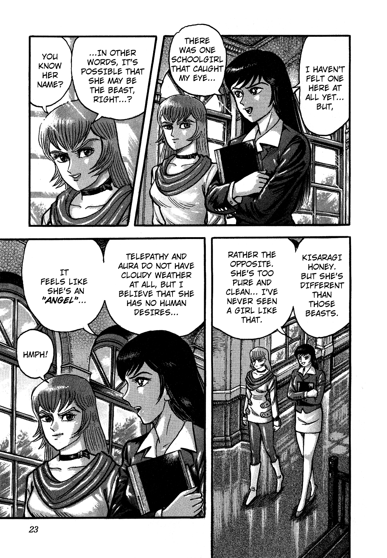 Cutie Honey vs. Devilman Lady Chapter 1 page 27 - Chapter 1