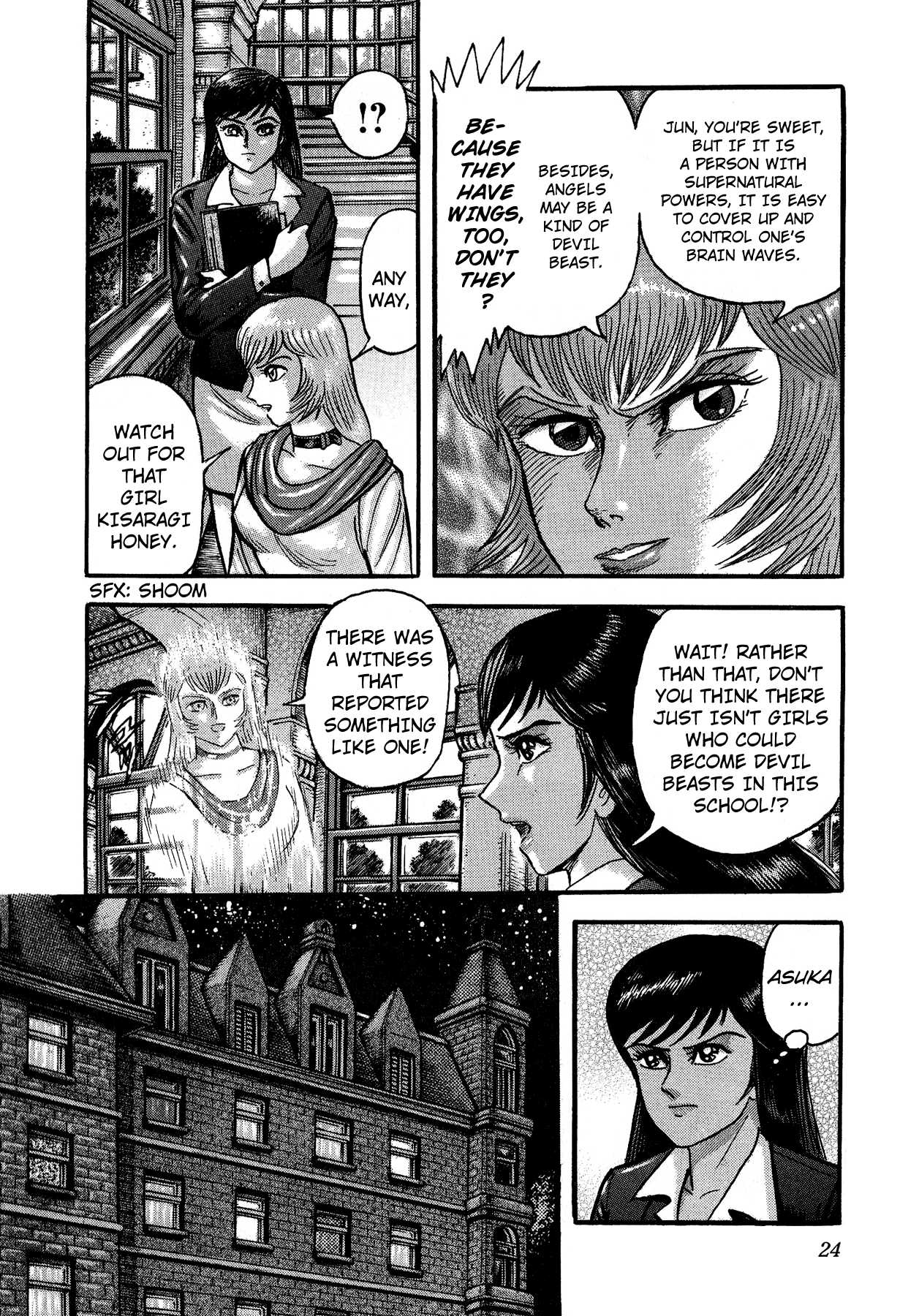 Cutie Honey vs. Devilman Lady Chapter 1 page 28 - Chapter 1