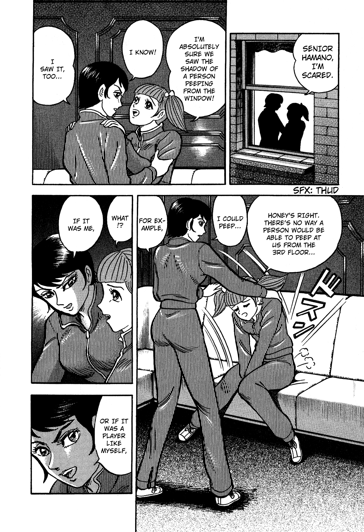 Cutie Honey vs. Devilman Lady Chapter 1 page 30 - Chapter 1