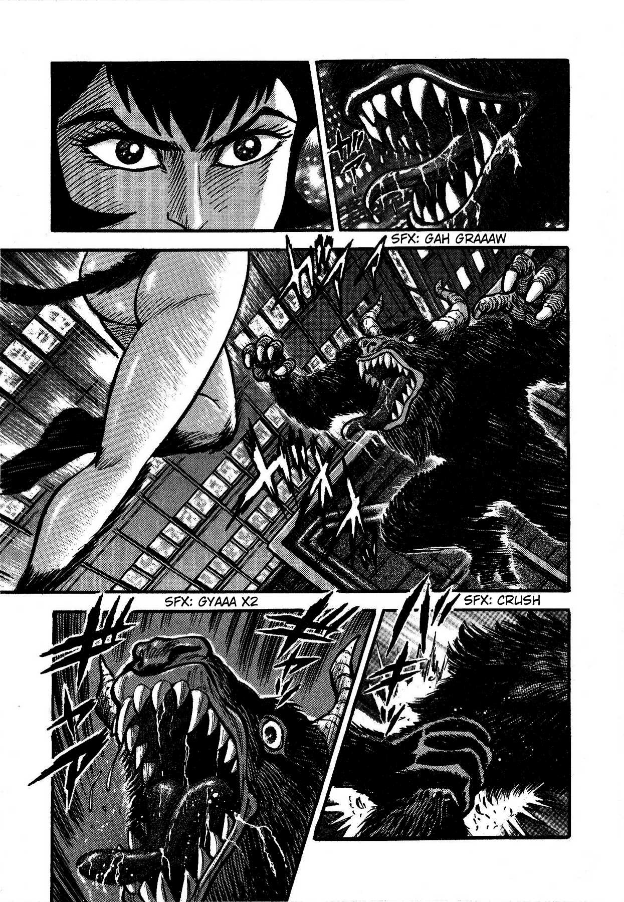 Cutie Honey vs. Devilman Lady Chapter 1 page 8 - Chapter 1