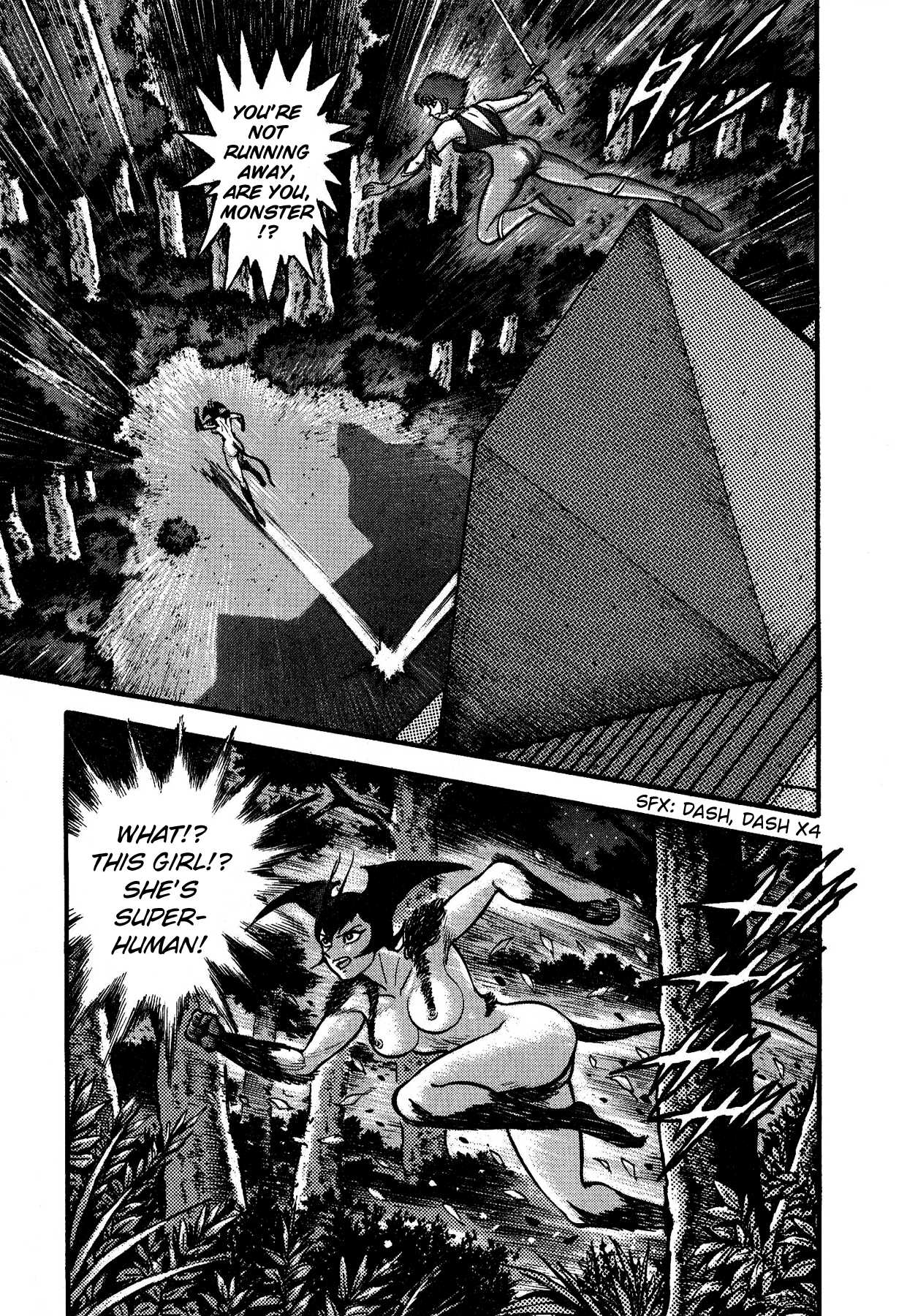 Cutie Honey vs. Devilman Lady Chapter 2 page 11 - Chapter 2