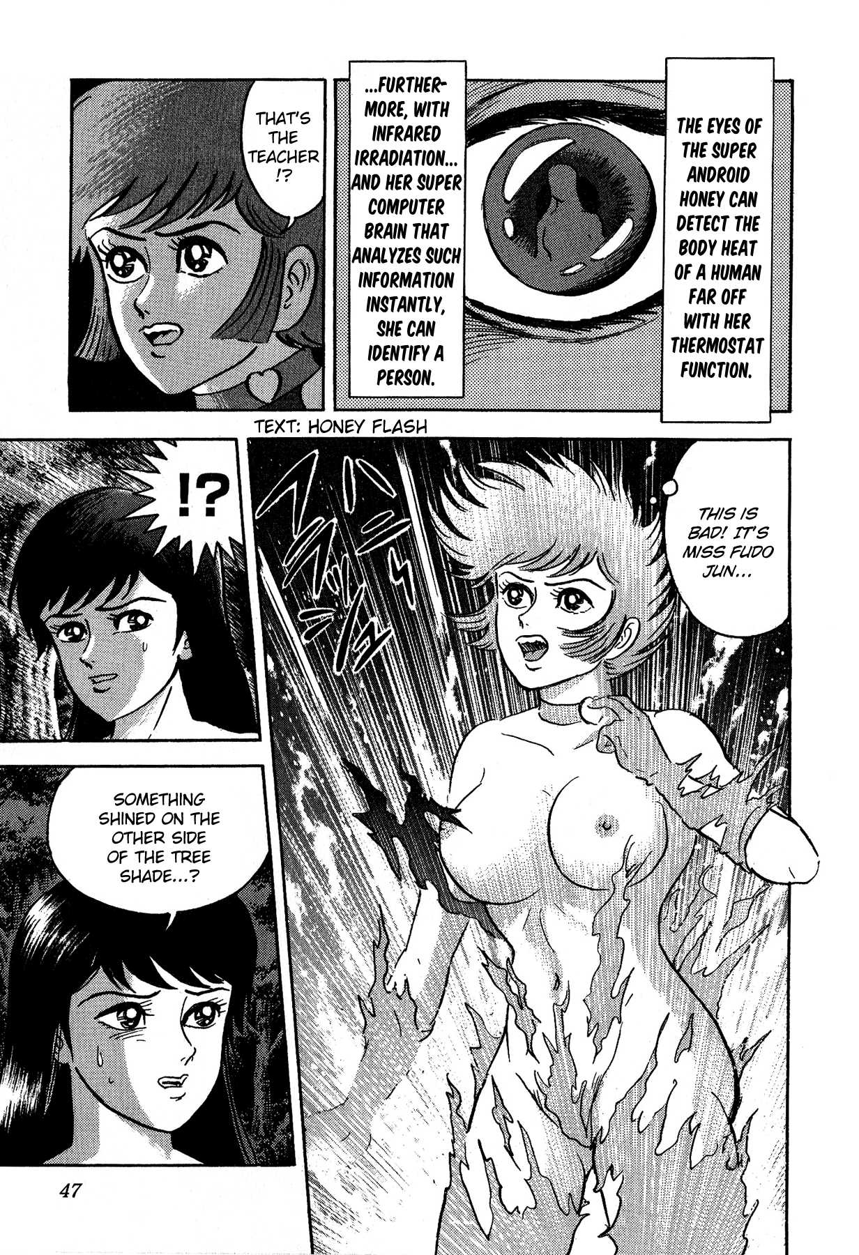 Cutie Honey vs. Devilman Lady Chapter 2 page 15 - Chapter 2