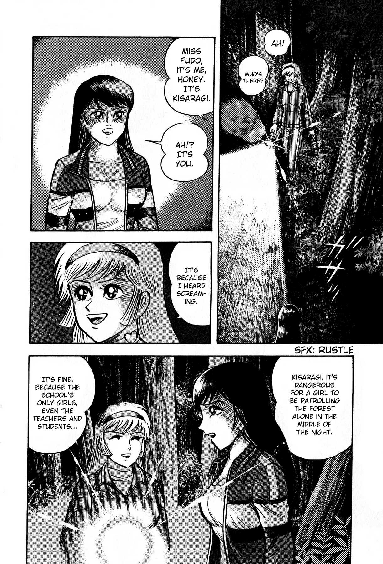 Cutie Honey vs. Devilman Lady Chapter 2 page 16 - Chapter 2