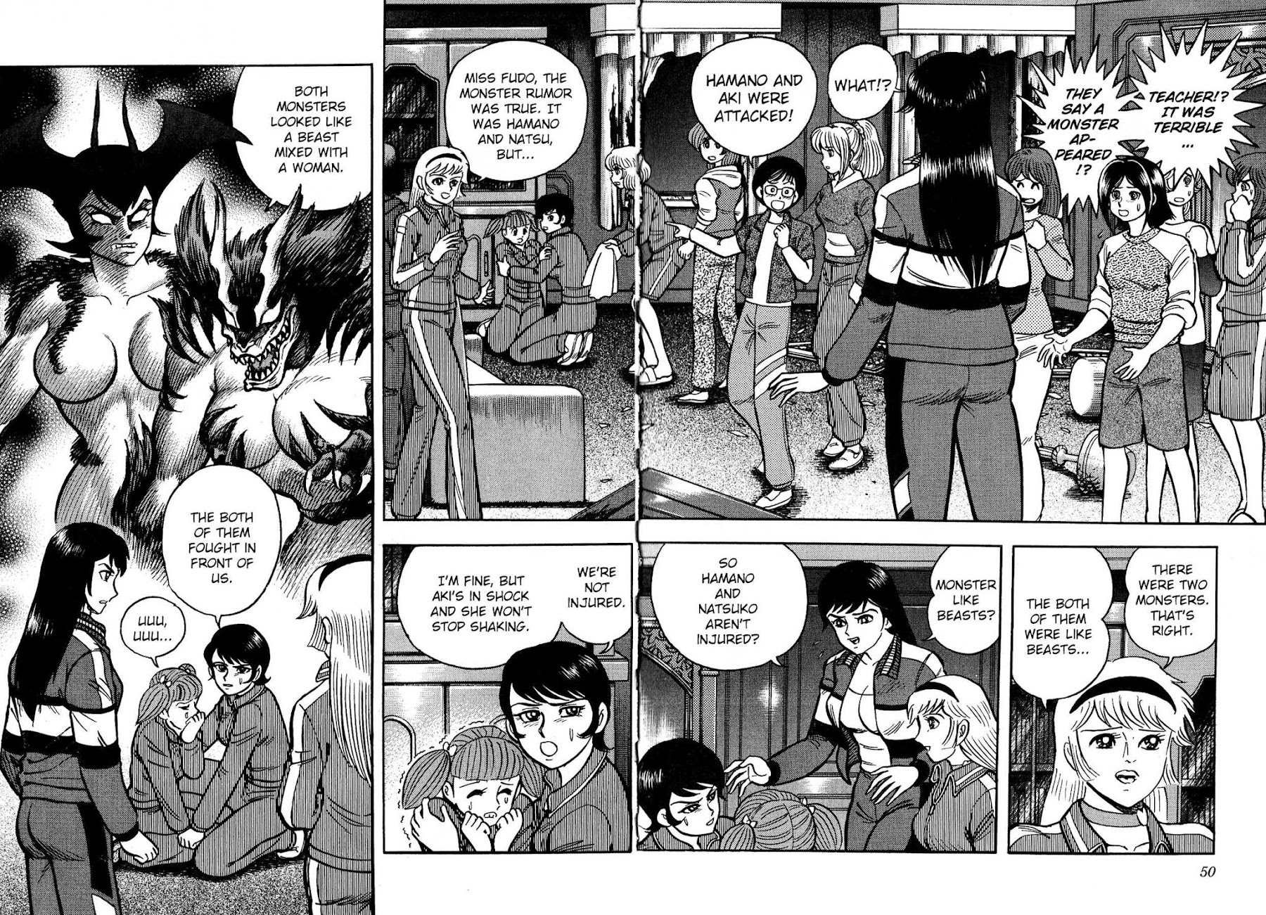 Cutie Honey vs. Devilman Lady Chapter 2 page 18 - Chapter 2