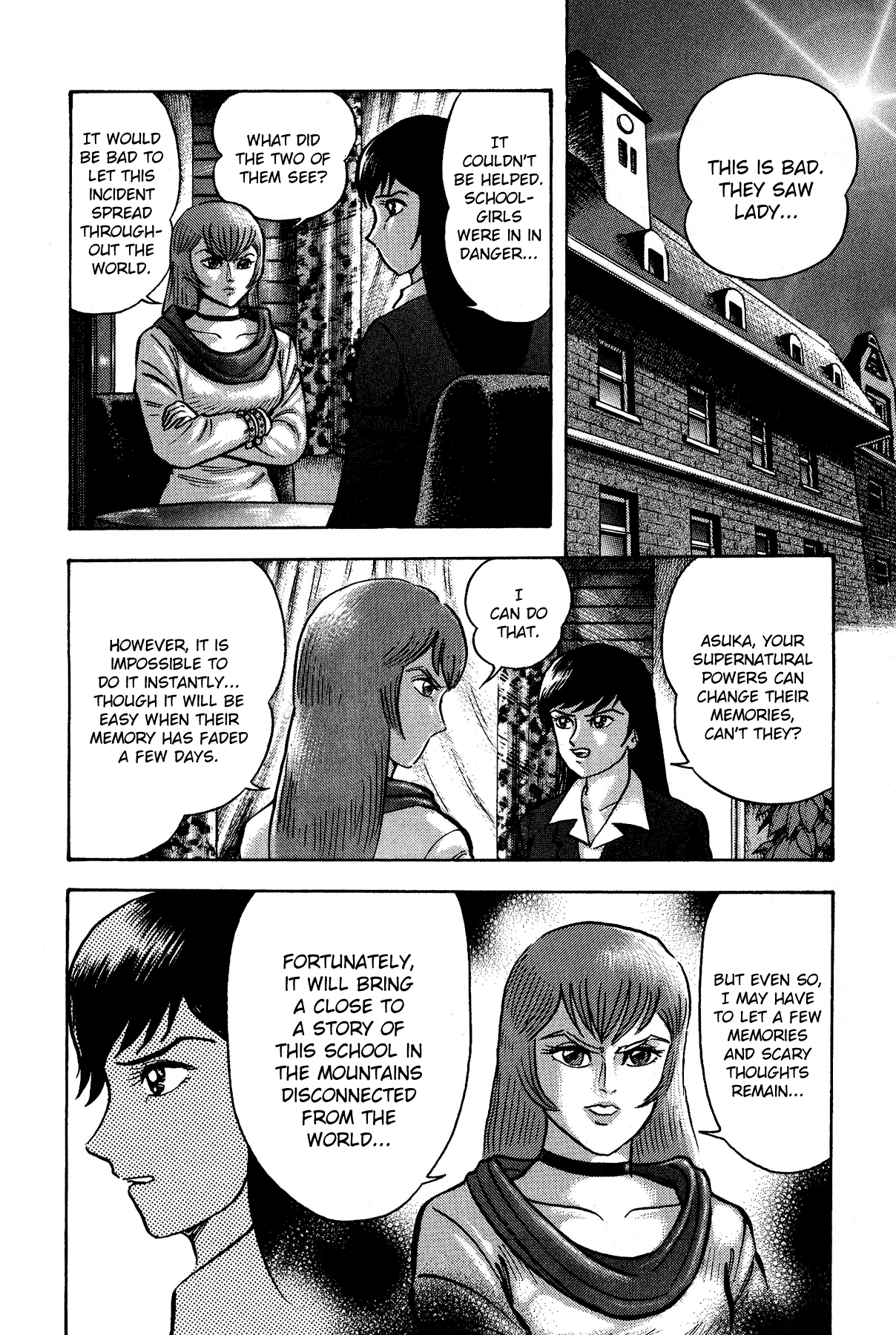 Cutie Honey vs. Devilman Lady Chapter 2 page 19 - Chapter 2