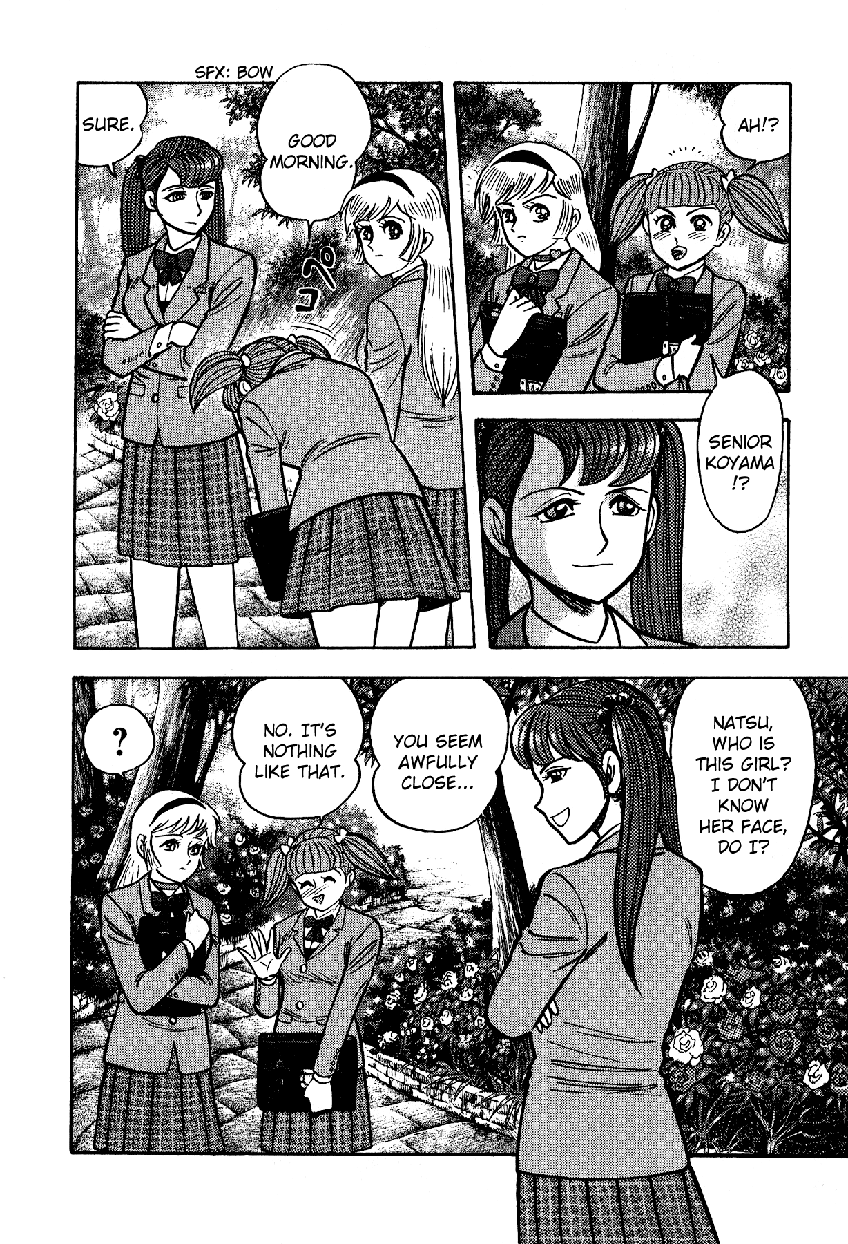 Cutie Honey vs. Devilman Lady Chapter 2 page 21 - Chapter 2