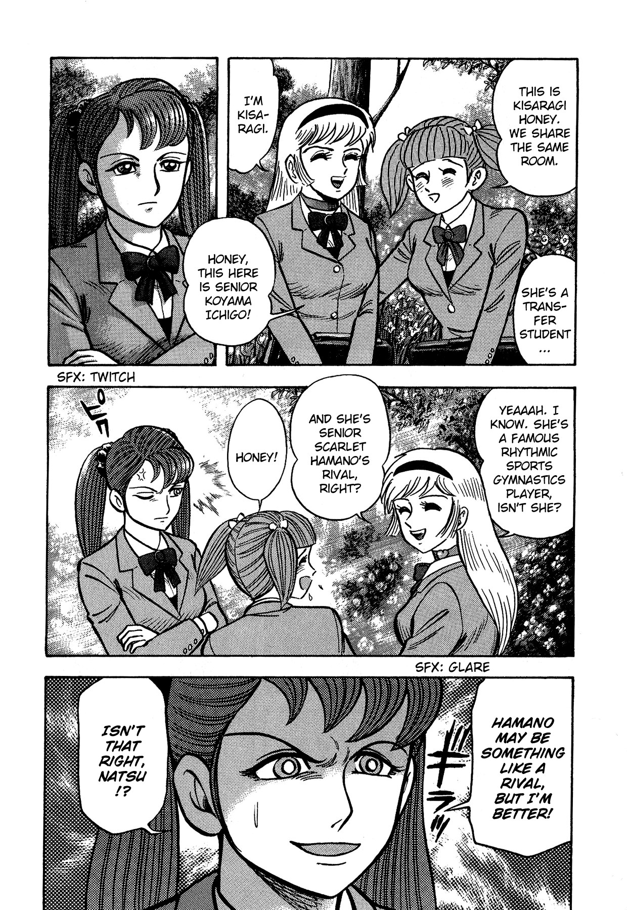 Cutie Honey vs. Devilman Lady Chapter 2 page 22 - Chapter 2