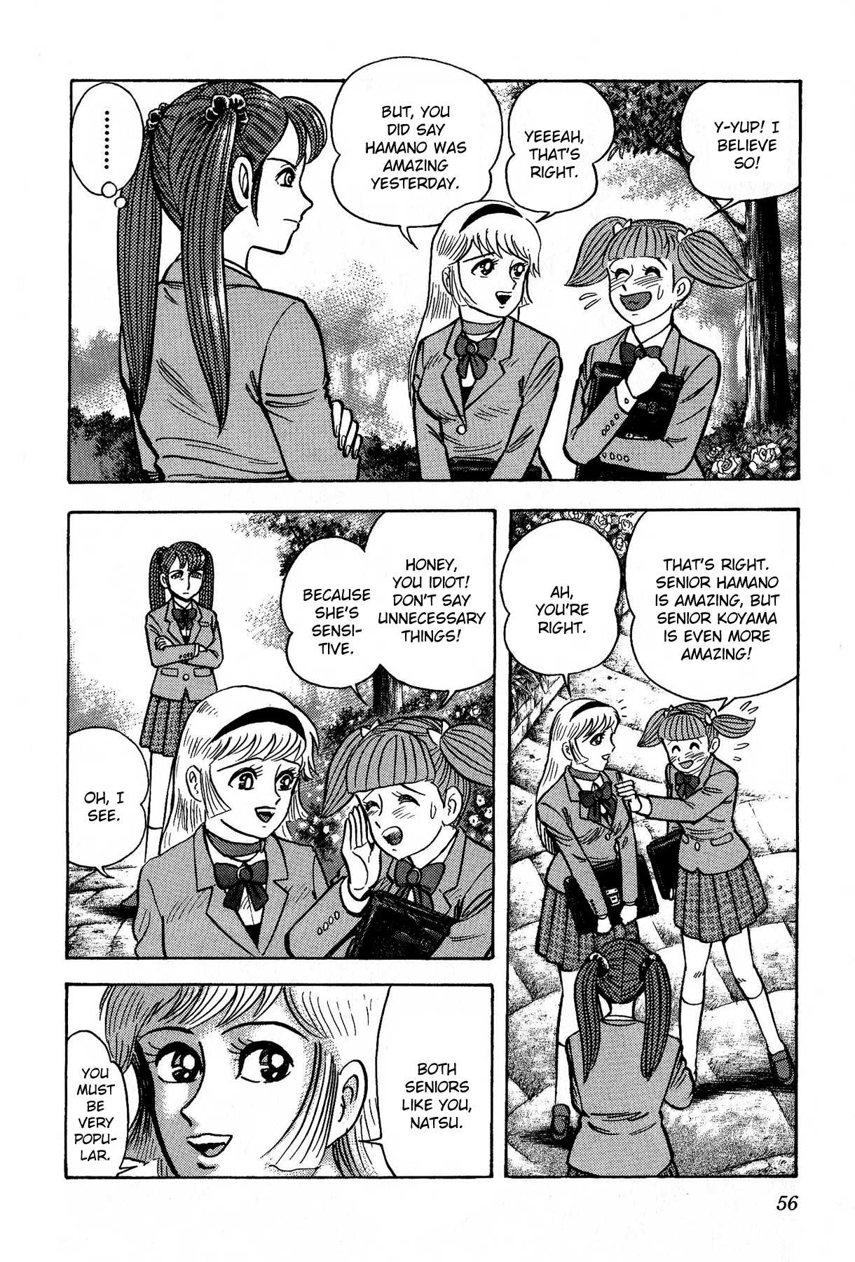 Cutie Honey vs. Devilman Lady Chapter 2 page 23 - Chapter 2