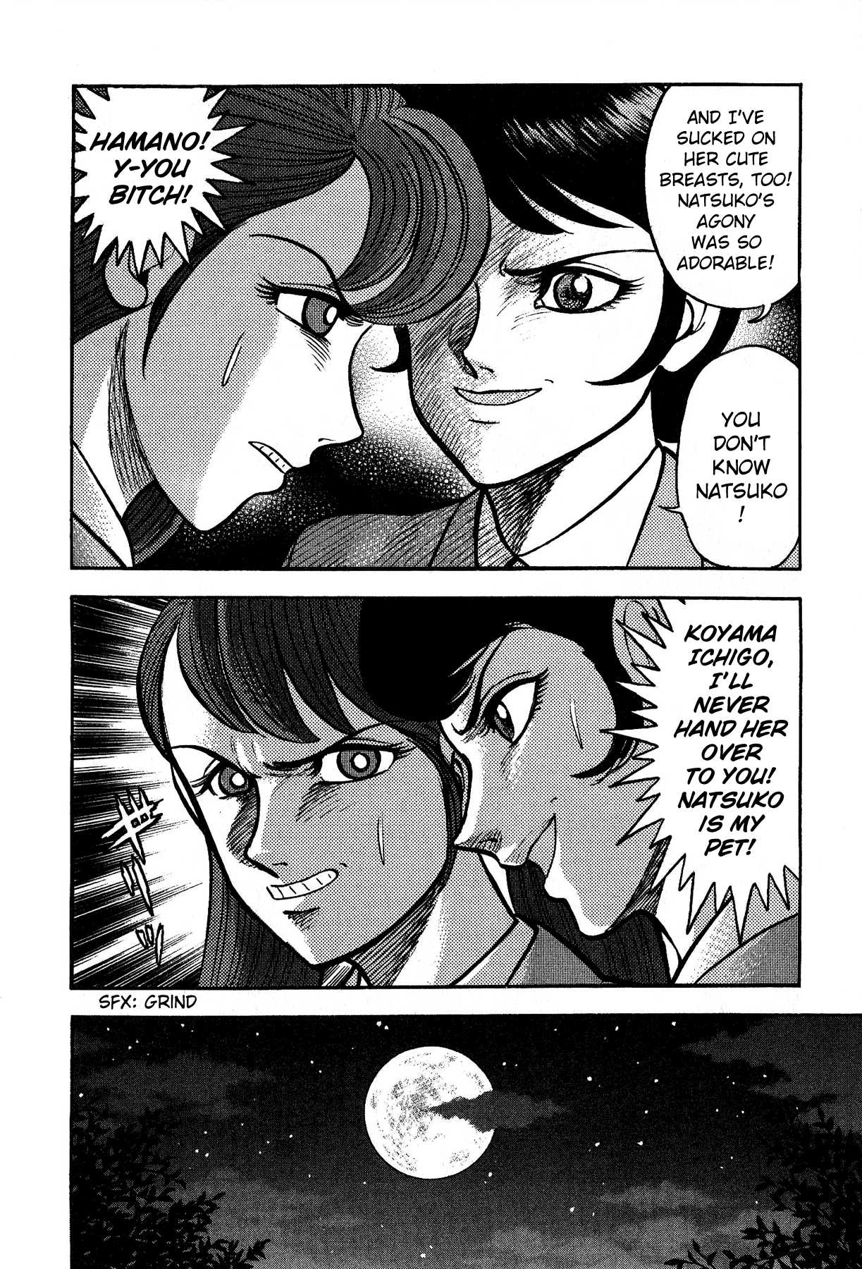 Cutie Honey vs. Devilman Lady Chapter 2 page 25 - Chapter 2