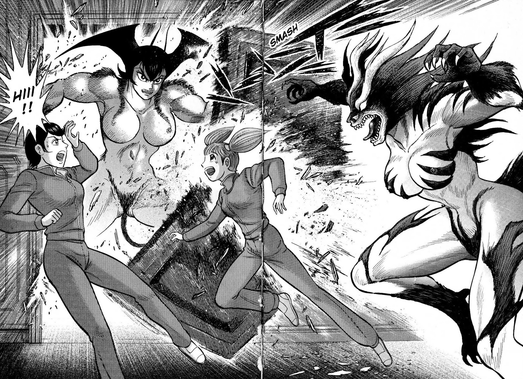 Cutie Honey vs. Devilman Lady Chapter 2 page 3 - Chapter 2
