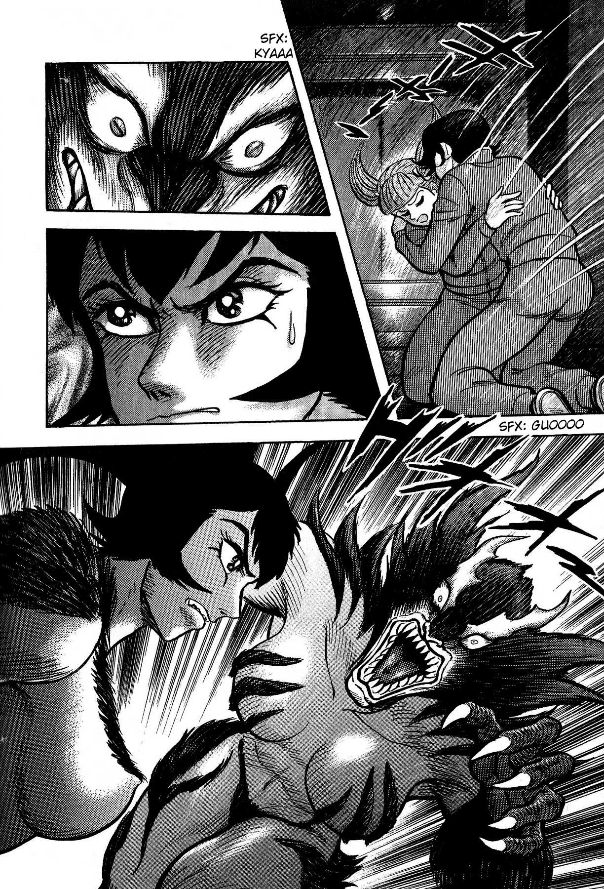 Cutie Honey vs. Devilman Lady Chapter 2 page 4 - Chapter 2