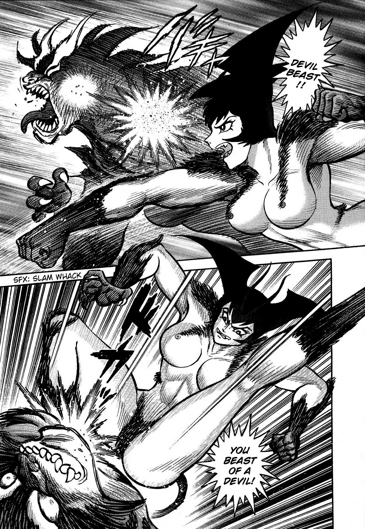 Cutie Honey vs. Devilman Lady Chapter 2 page 5 - Chapter 2