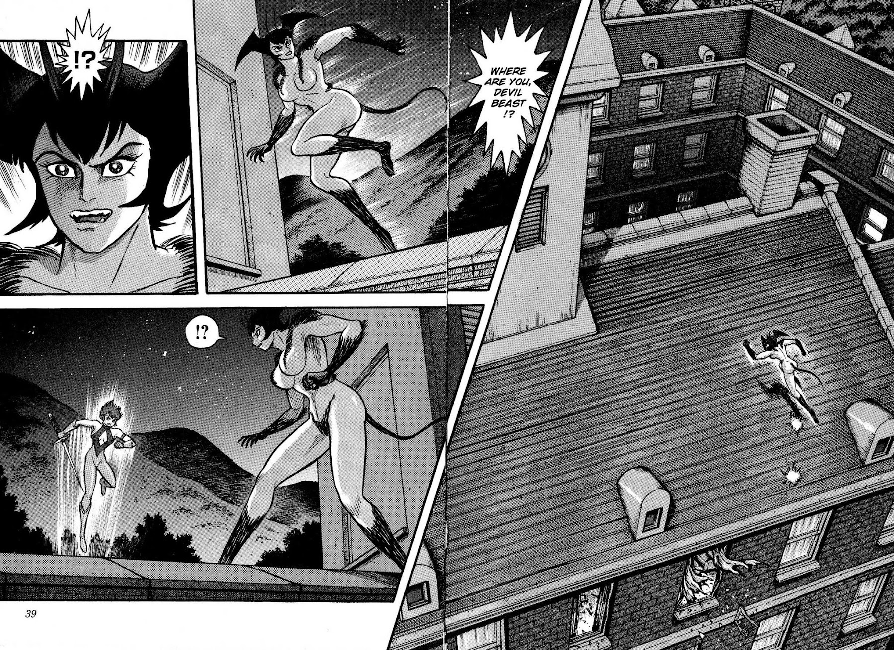 Cutie Honey vs. Devilman Lady Chapter 2 page 7 - Chapter 2